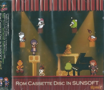 ROM CASSETTE DISC IN SUNSOFT Remix [2CD