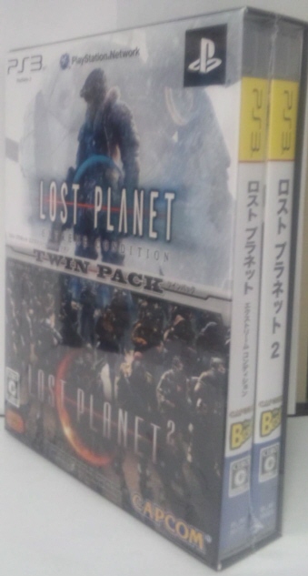 LOST PLANET 1 & 2 TWIN PACK - PS3 rdzdsi3