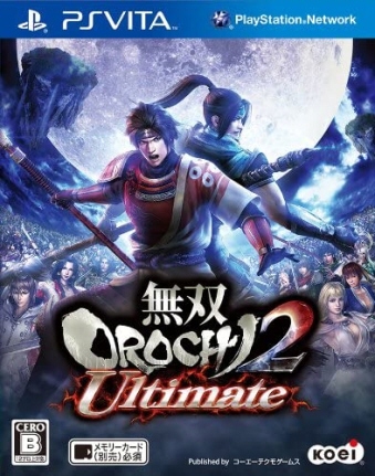 ���oOROCHI2 Ultimate �V�i