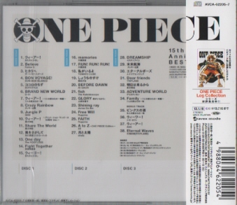 ONE PIECE 15th Anniversary BEST ALBUM [3CD
