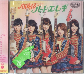 n[gEGL(Type A) [CD+DVD / AKB48